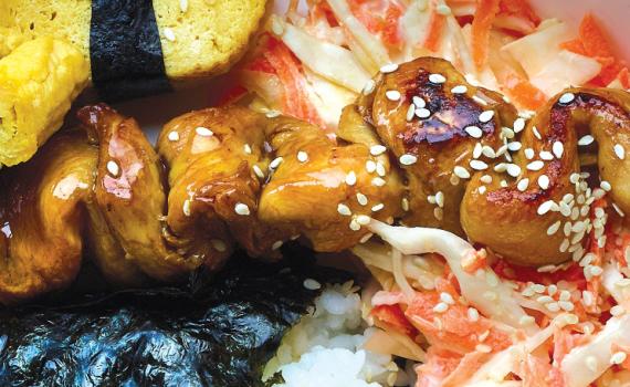 Bento : Brochettes de poulet teriyaki