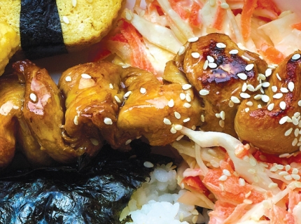 Bento : Brochettes de poulet teriyaki