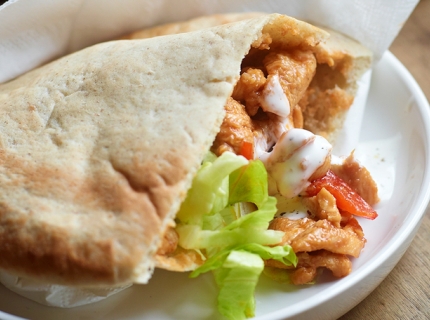 Pitta au poulet et aux poivrons