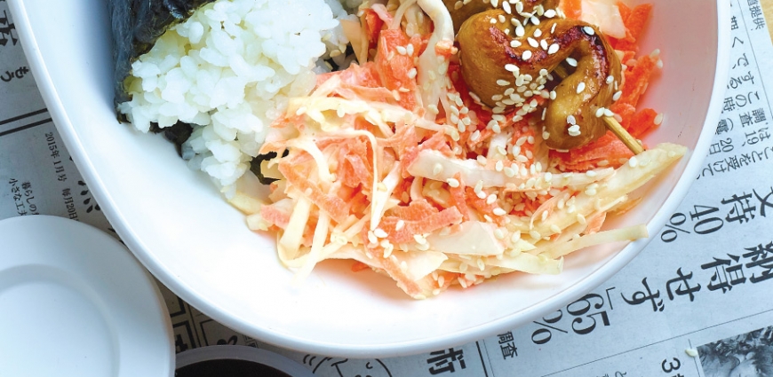 Bento : Salade de chou au daikon et carottes