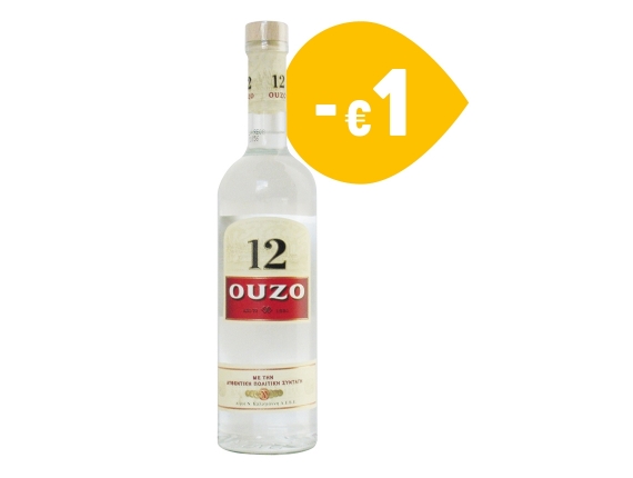 Apéritif Ouzo