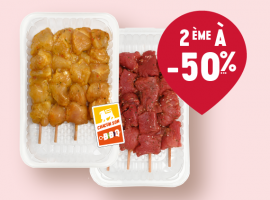 Grillade de bœuf, poulet ou agneau